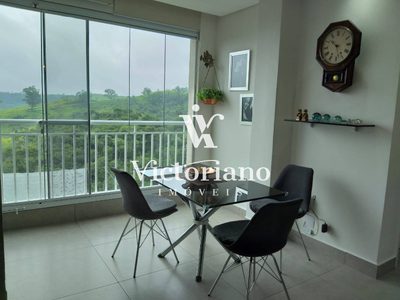 Apartamento, 2 quartos, 62 m² - Foto 1