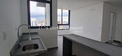 Apartamento, 1 quarto, 44 m² - Foto 5