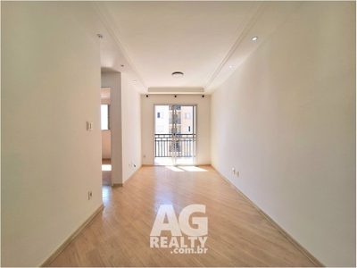 Apartamento, 2 quartos, 55 m² - Foto 2