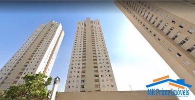 Apartamento, 3 quartos, 74 m² - Foto 1