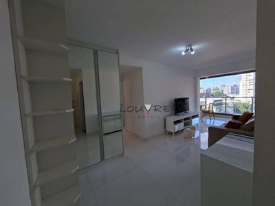 Apartamento, 2 quartos, 72 m² - Foto 1