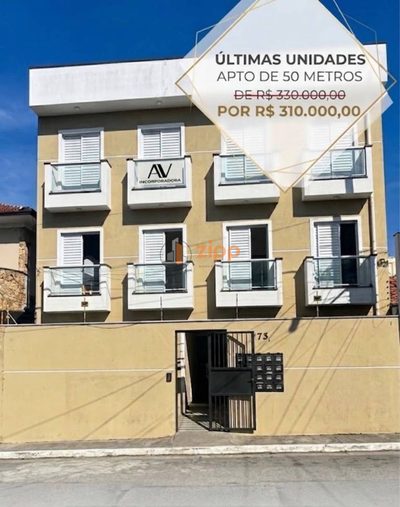 Apartamento, 2 quartos, 50 m² - Foto 1