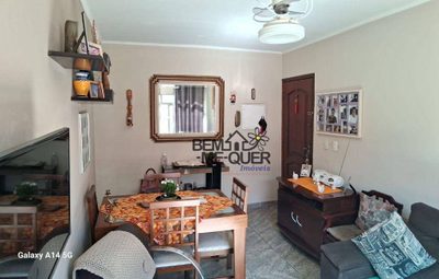 Apartamento, 2 quartos, 71 m² - Foto 2