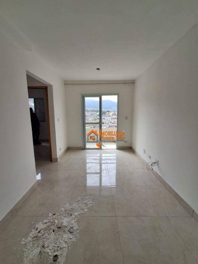 Apartamento, 2 quartos, 53 m² - Foto 1