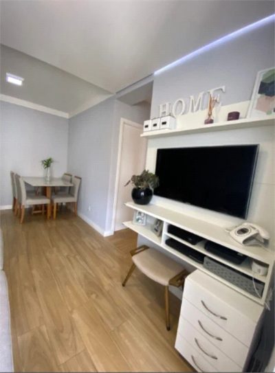 Apartamento, 2 quartos, 55 m² - Foto 1