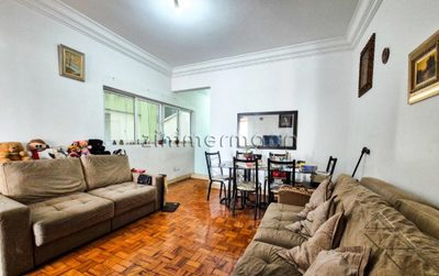 Apartamento, 2 quartos, 87 m² - Foto 1