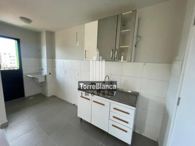 Apartamento, 2 quartos, 56 m² - Foto 2