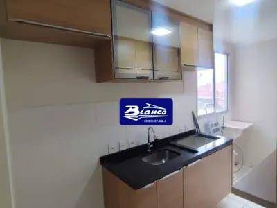 Apartamento, 2 quartos, 45 m² - Foto 3