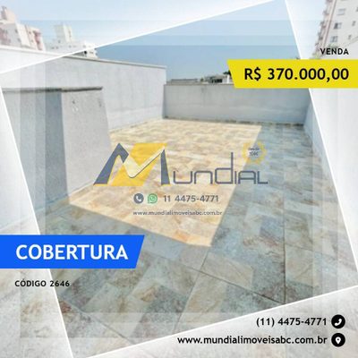 Cobertura, 2 quartos, 85 m² - Foto 1
