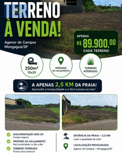 Terreno, 250 m² - Foto 2
