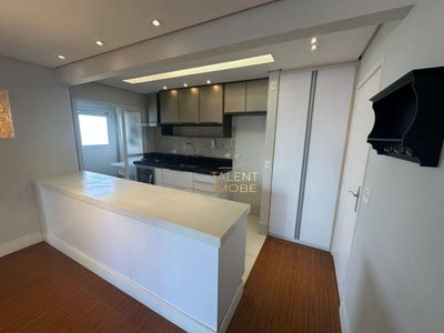 Apartamento, 2 quartos, 75 m² - Foto 4