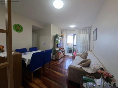 Apartamento, 2 quartos, 54 m² - Foto 2