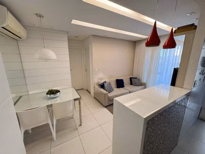 Apartamento, 2 quartos, 74 m² - Foto 1