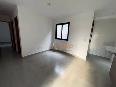Apartamento, 2 quartos, 43 m² - Foto 1