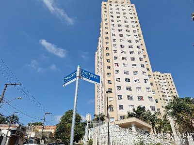 Apartamento, 2 quartos, 32 m² - Foto 1
