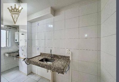 Apartamento, 2 quartos, 44 m² - Foto 4