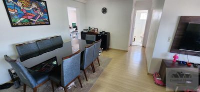 Apartamento, 2 quartos, 75 m² - Foto 1