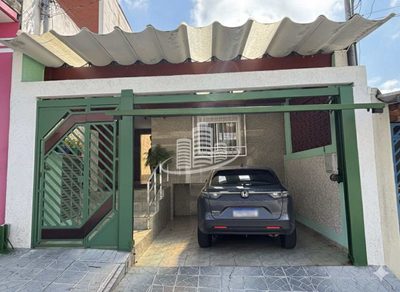Casa, 2 quartos, 120 m² - Foto 1