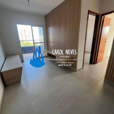 Apartamento, 2 quartos, 60 m² - Foto 1