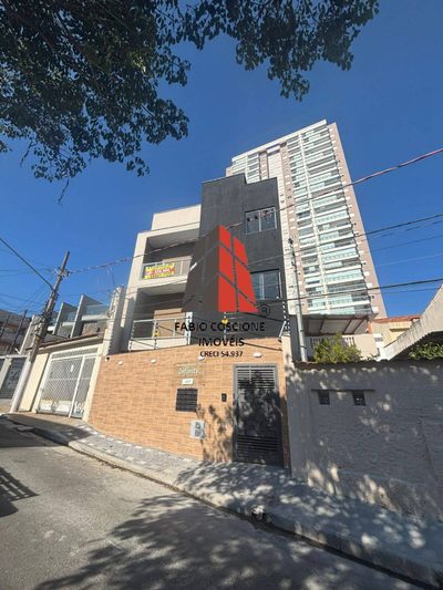Apartamento, 1 quarto, 18 m² - Foto 2