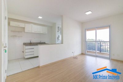 Apartamento, 2 quartos, 61 m² - Foto 1