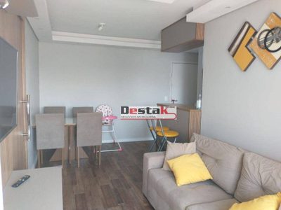 Apartamento, 2 quartos, 53 m² - Foto 1