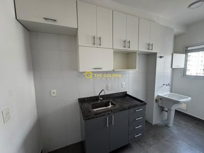 Apartamento, 2 quartos, 53 m² - Foto 2