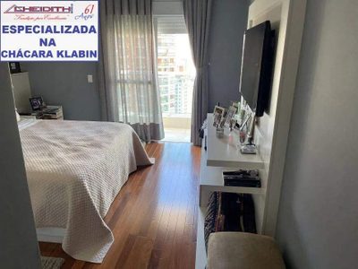 Apartamento, 3 quartos, 245 m² - Foto 4