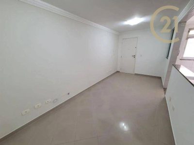 Apartamento, 1 quarto, 46 m² - Foto 3
