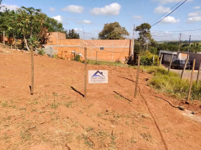 Chácara, 576 m² - Foto 1