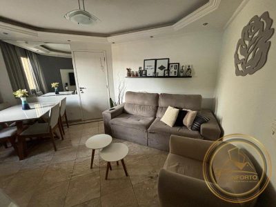 Apartamento, 2 quartos, 52 m² - Foto 1