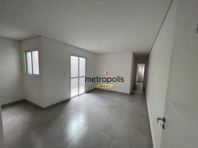 Apartamento, 2 quartos, 69 m² - Foto 1