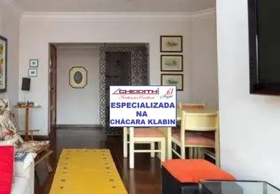 Apartamento, 3 quartos, 106 m² - Foto 1