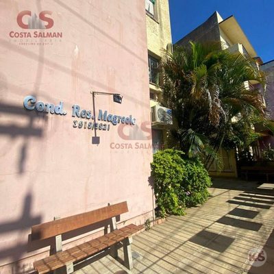 Apartamento, 1 quarto, 60 m² - Foto 1