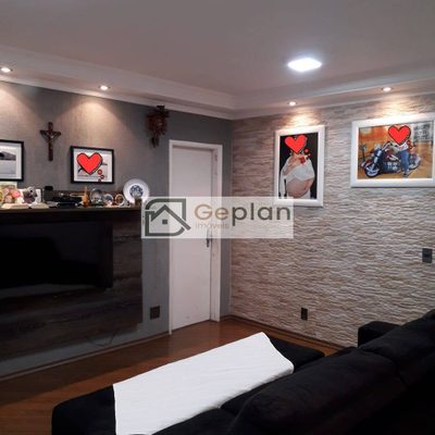 Apartamento, 2 quartos, 81 m² - Foto 1
