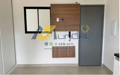 Apartamento, 1 quarto, 23 m² - Foto 4