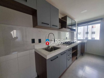 Apartamento, 2 quartos, 44 m² - Foto 1