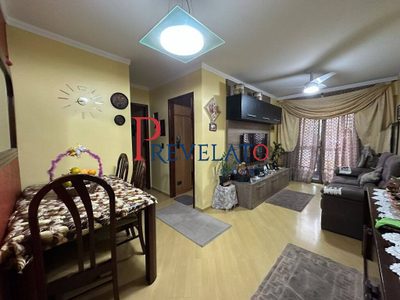 Apartamento, 2 quartos, 70 m² - Foto 5