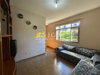 Apartamento, 2 quartos, 54 m² - Foto 1