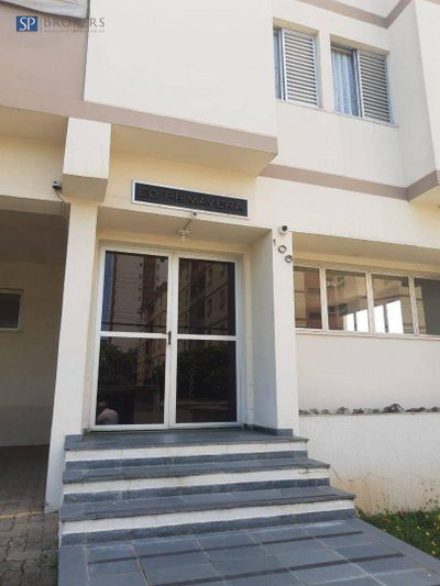 Apartamento, 2 quartos, 70 m² - Foto 1