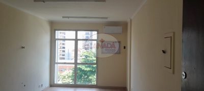 Sala-Conjunto, 22 m² - Foto 1