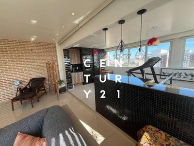 Apartamento, 3 quartos, 206 m² - Foto 4