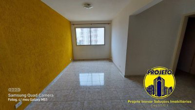 Apartamento, 2 quartos, 75 m² - Foto 4