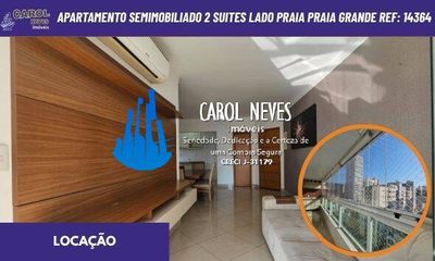 Apartamento, 2 quartos - Foto 1