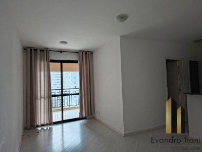 Apartamento, 2 quartos, 76 m² - Foto 4