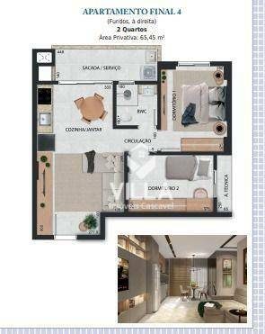 Apartamento, 2 quartos, 88 m² - Foto 1