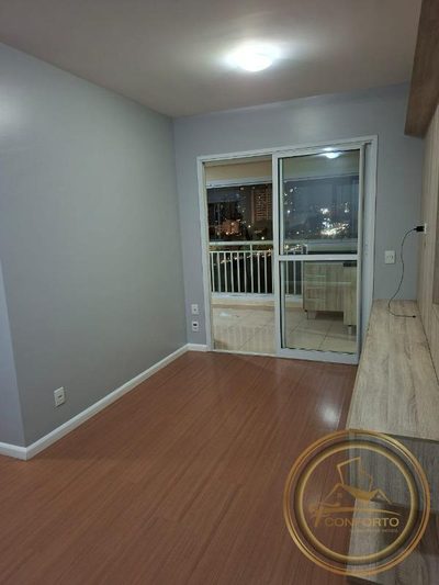 Apartamento, 2 quartos, 63 m² - Foto 1