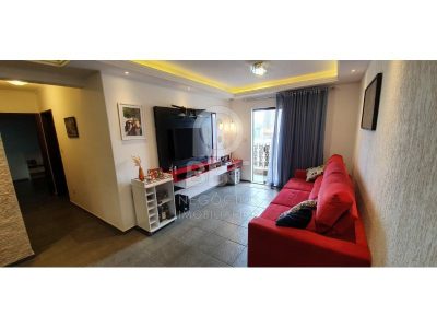 Apartamento, 2 quartos, 97 m² - Foto 3