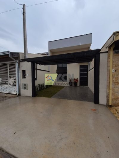 Casa, 2 quartos, 87 m² - Foto 1