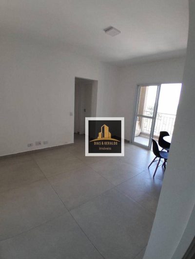 Apartamento, 2 quartos, 62 m² - Foto 3